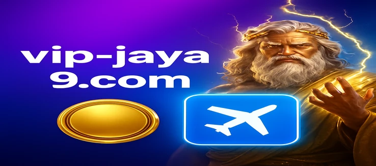 jaya9 - লগইন করার পর jaya9-এর ড্যাশবোর্ড