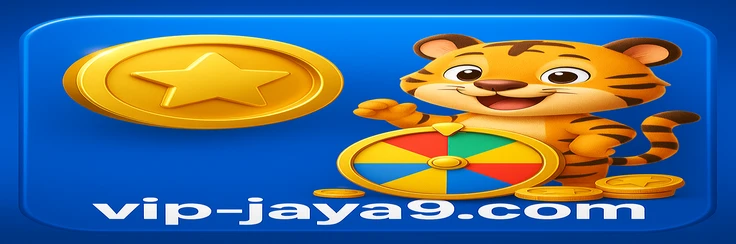 jaya9 - উত্তোলনের ধাপসমূহ