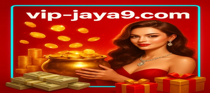 jaya9 - ভিআইপি পুরস্কার